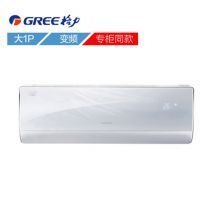 格力（Gree）KFR-26GW/(26582)FNBa-A2 U铂系列大1匹壁挂式变频冷暖空调（单位：台）