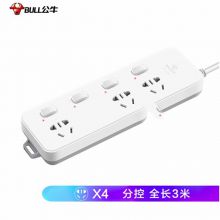 公牛 GN-604  3米 接线板  新国标 （单位：个）