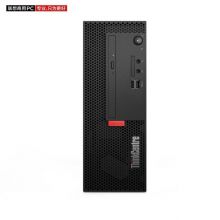 联想 M730e I5-10500/8G/1T/无光驱/W10/集显/19.5英寸 台式电脑（单位：台）