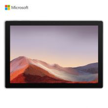 微软 Surface Pro 7 二合一平板电脑 i5 8G+256G 亮铂金 12.3英寸 2.7K触屏  WiFi版（单位：台）