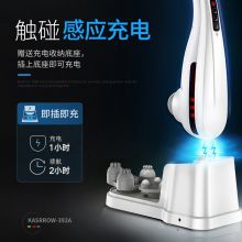 凯仕乐 KSR-392A 无线充电按摩棒多功能颈椎  智能无线充电款 珍珠白（单位：个）