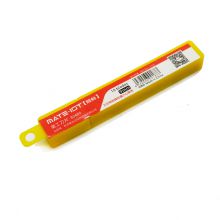 欧标 B2460 美工刀片 大号钛钢刀片9mm 替换刀片 10片装 银色（单位：盒）