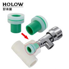 好来屋（Holow） 4分（20个装） 硅胶垫片密封圈 20个/包 （XQ)（单位：包）