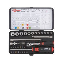 伍尔特 (WURTH） 096511 032 1/4多功能套筒扳手组套-33PCS (单位:套)^M9006004349100  