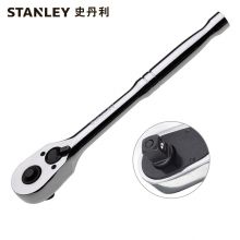 史丹利/STANLEY 89-819-22-202110121068 棘轮扳手 钢柄 12.5MM系列