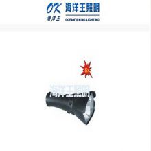 海洋王 JW7400 多功能强光防爆灯 （单位：套）