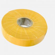 星摩/STARMOOM STM-DT-000796YT/10kV ^ 高压母排热缩套管 φ70/28 黄色 25mPVC