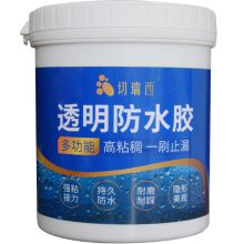 切瑞西 1.0KG 透明防水胶免砸砖卫生间防水涂料厕所防漏水神器（单位：桶）
