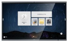 海康威视 DS-D5C75RB/A 75英寸 智能平板 黑色（单位：台）